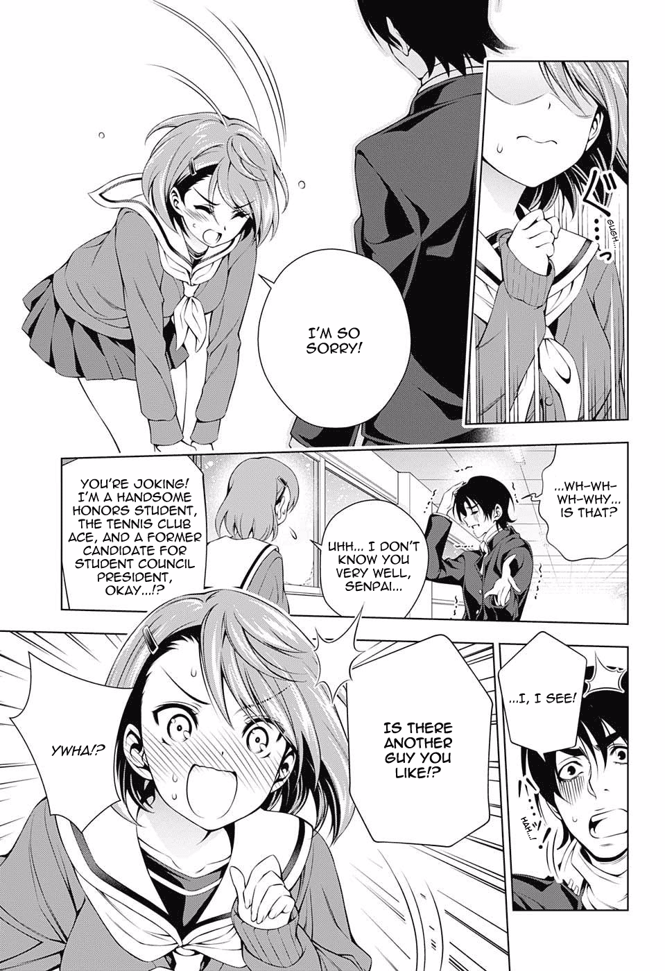 Yuragi-sou no Yuuna-san Chapter 47 - Page 3