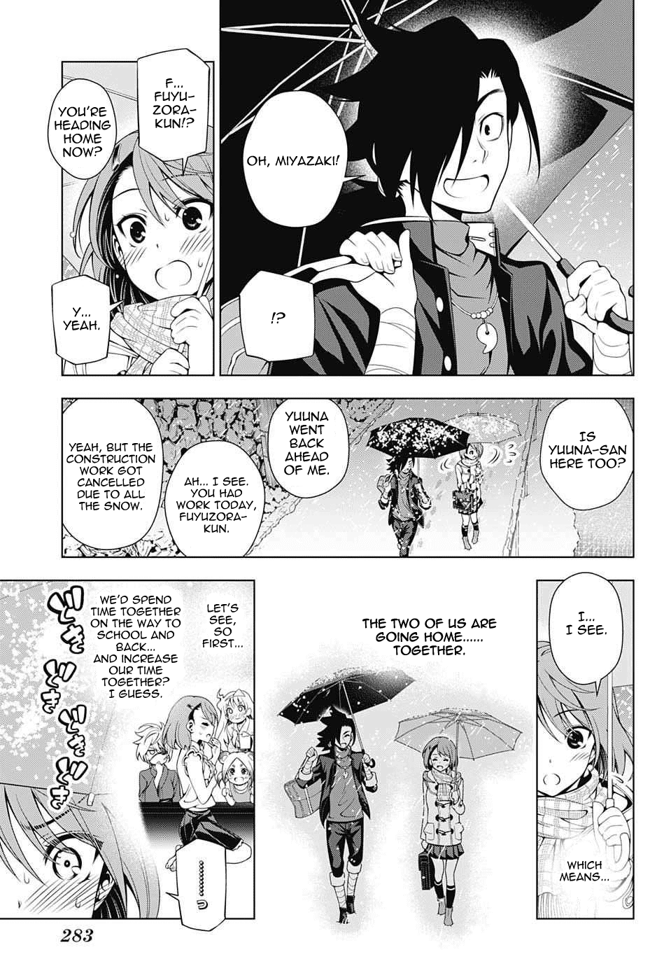 Yuragi-sou no Yuuna-san Chapter 47 - Page 5