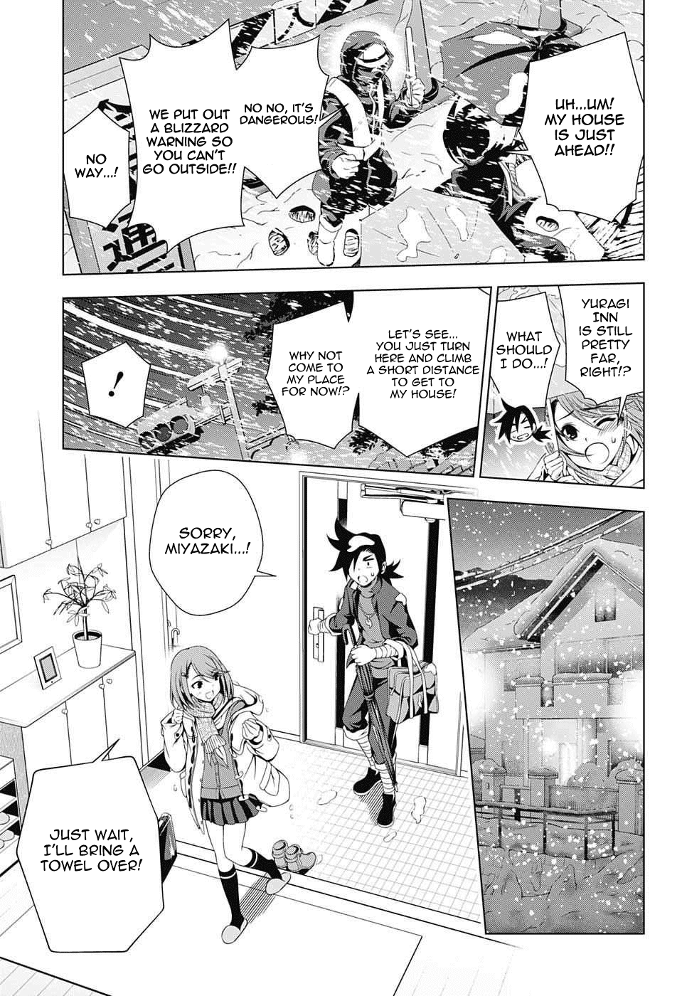 Yuragi-sou no Yuuna-san Chapter 47 - Page 7