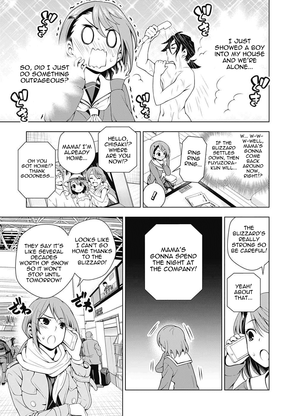 Yuragi-sou no Yuuna-san Chapter 47 - Page 9