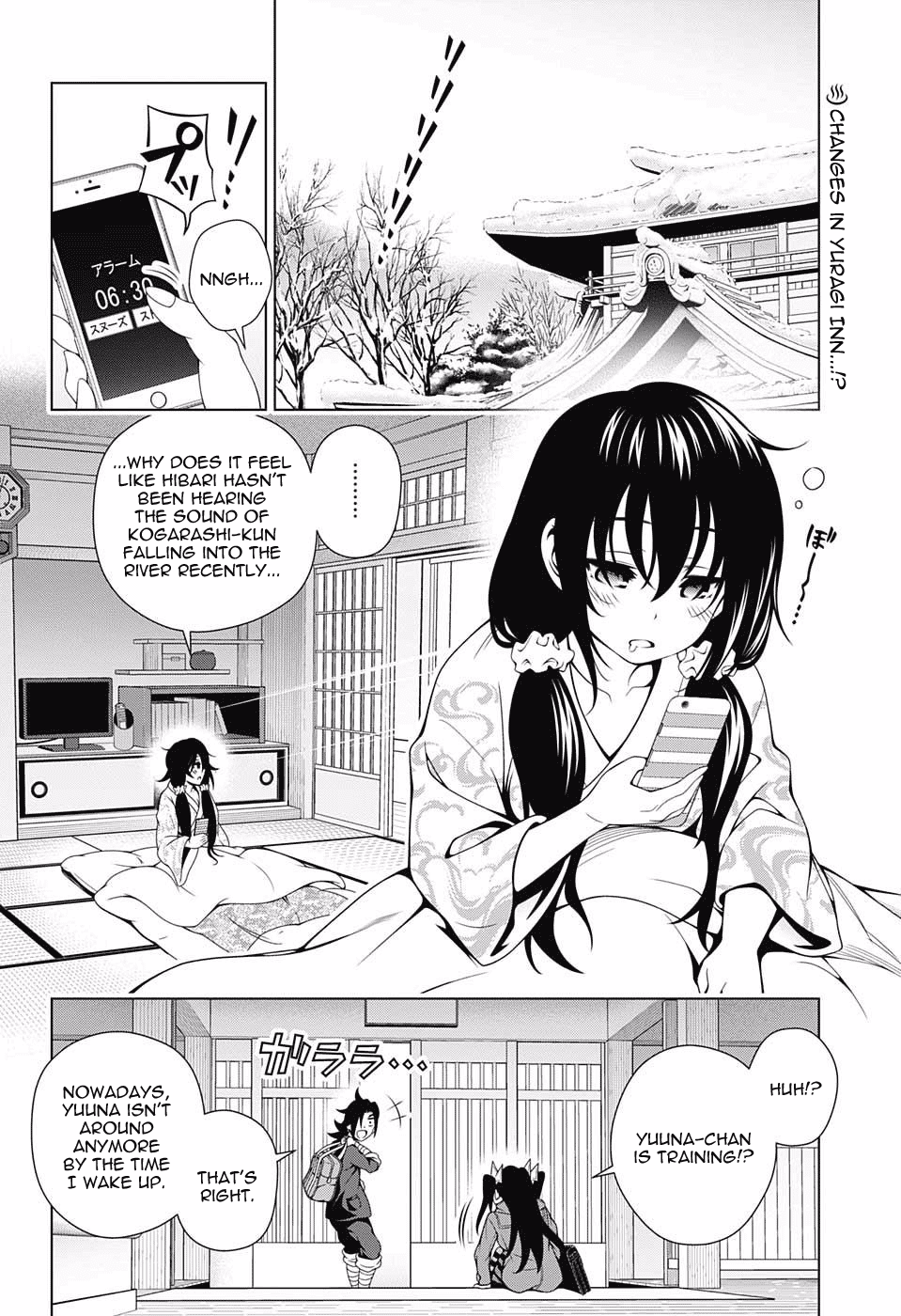 Yuragi-sou no Yuuna-san Chapter 48 - Page 2