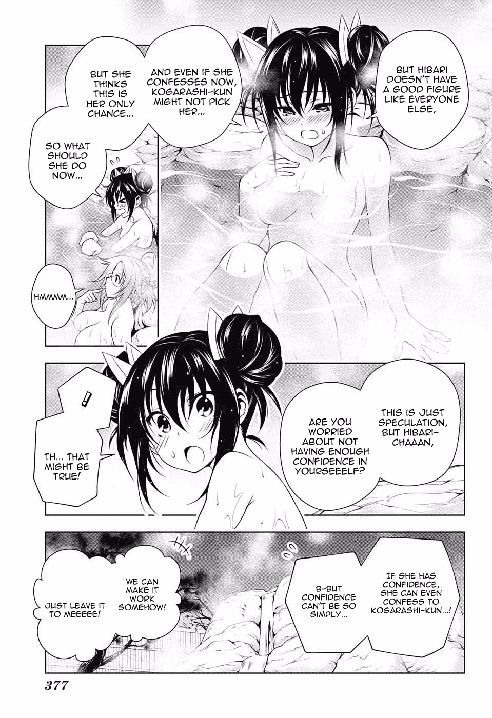 Yuragi-sou no Yuuna-san Chapter 48 - Page 11
