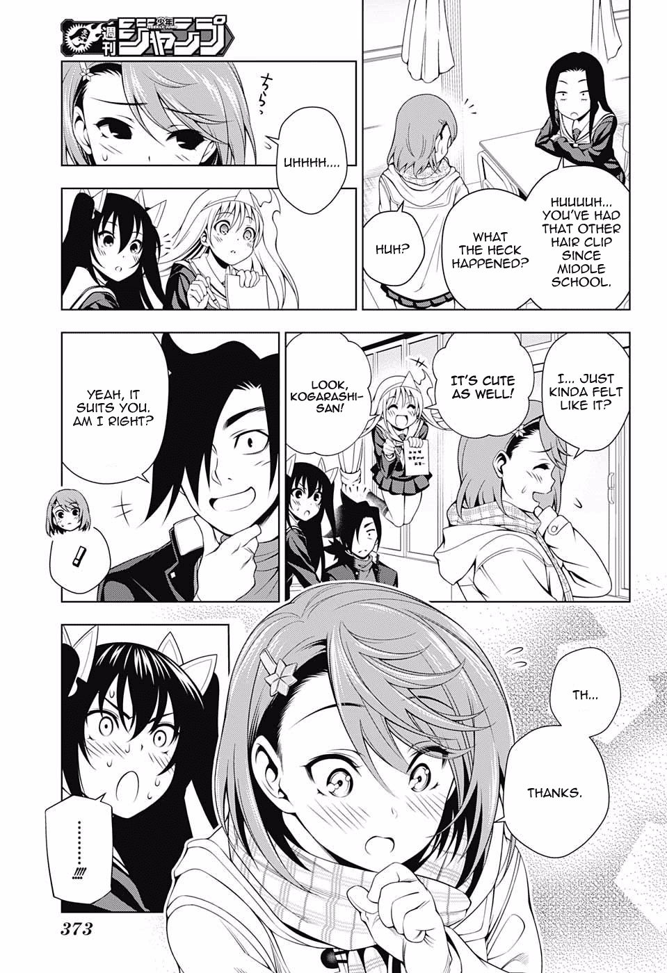 Yuragi-sou no Yuuna-san Chapter 48 - Page 7
