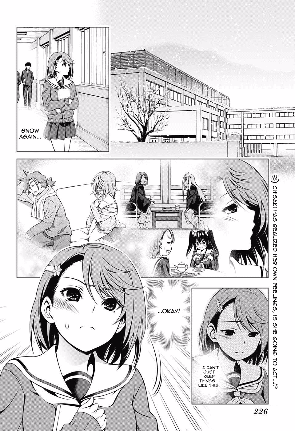 Yuragi-sou no Yuuna-san Chapter 49 - Page 2