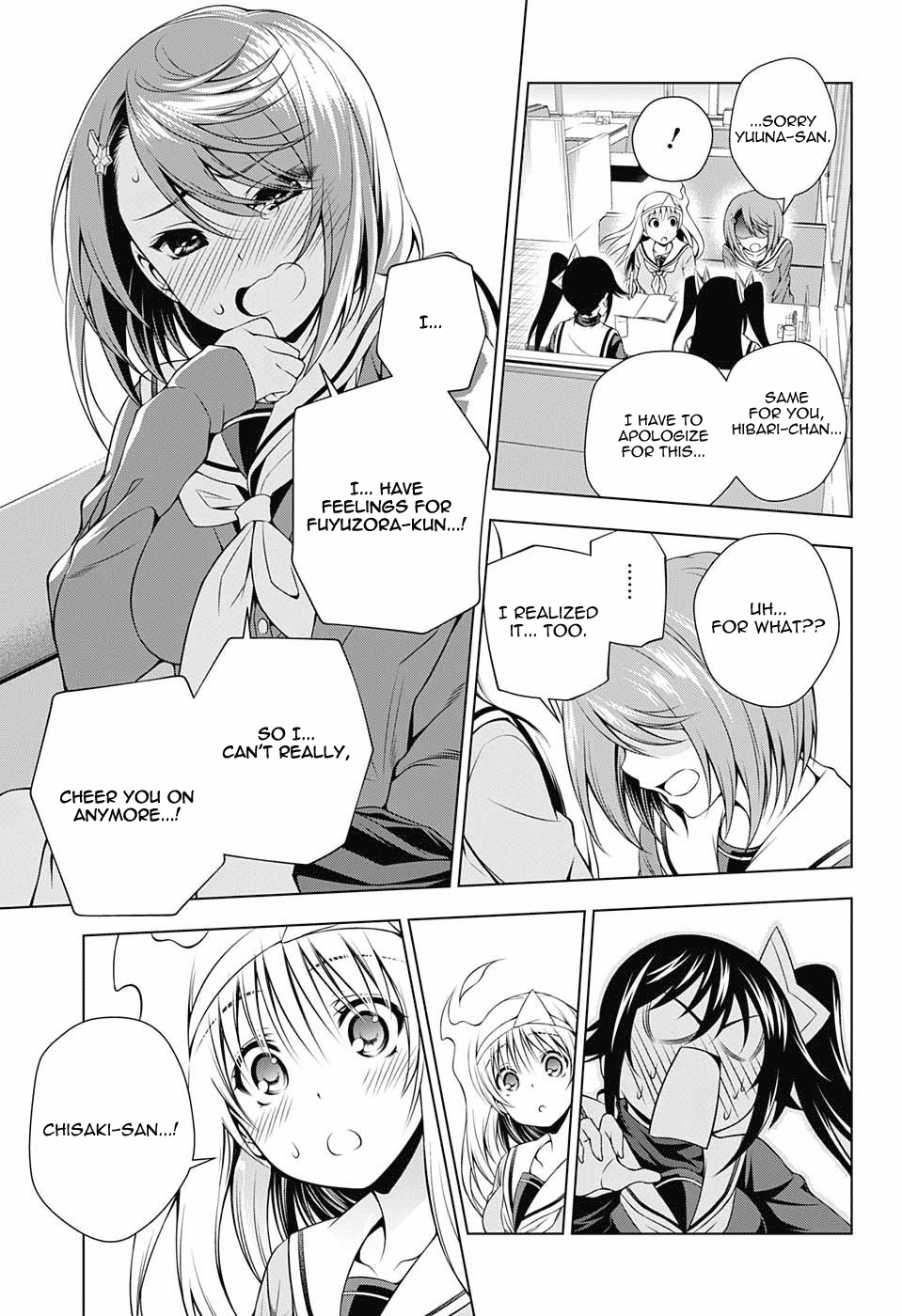 Yuragi-sou no Yuuna-san Chapter 49 - Page 11