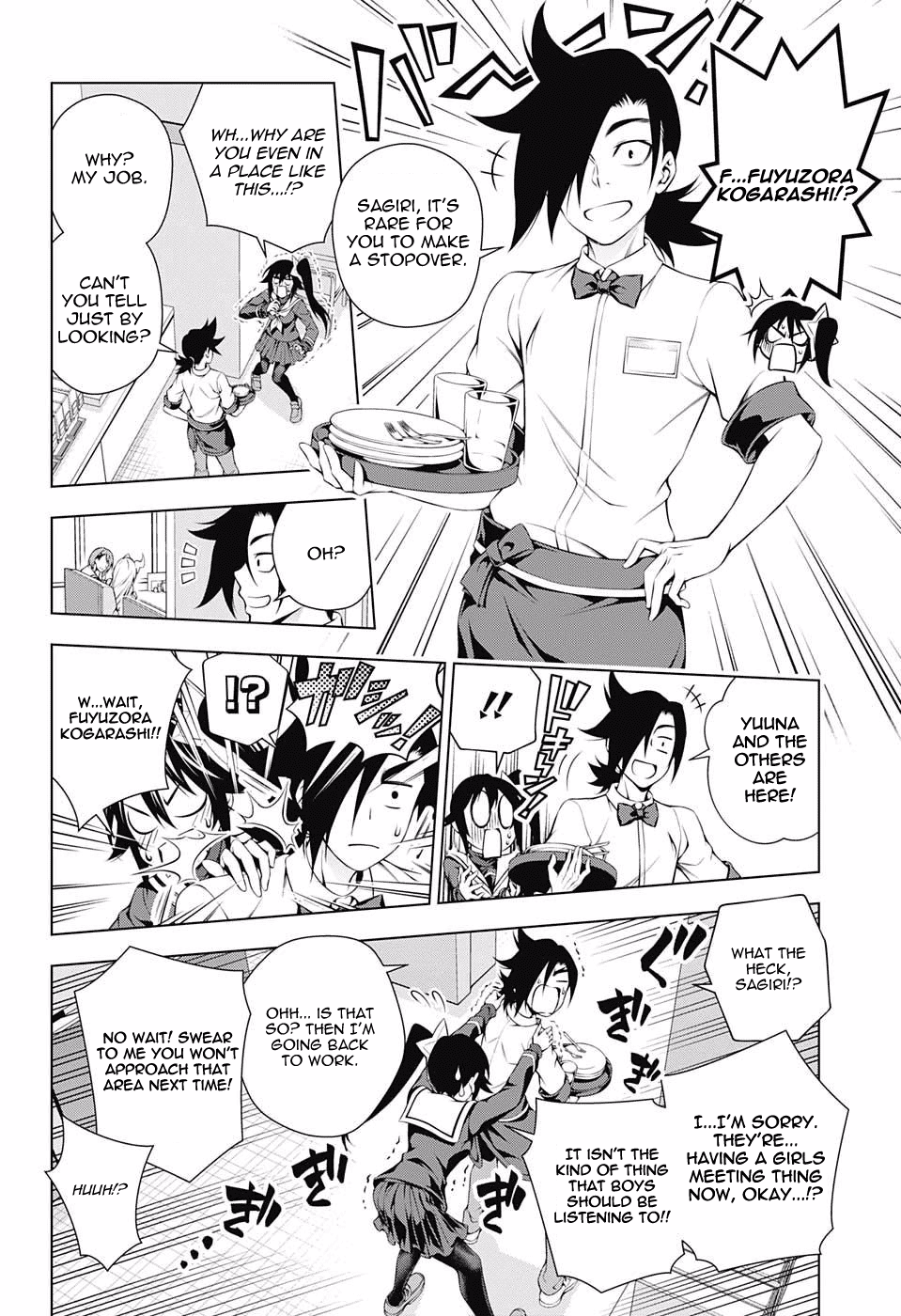 Yuragi-sou no Yuuna-san Chapter 49 - Page 14