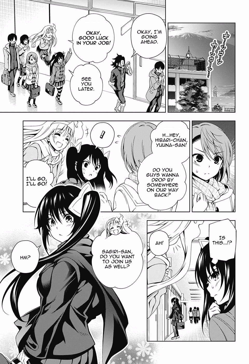 Yuragi-sou no Yuuna-san Chapter 49 - Page 3