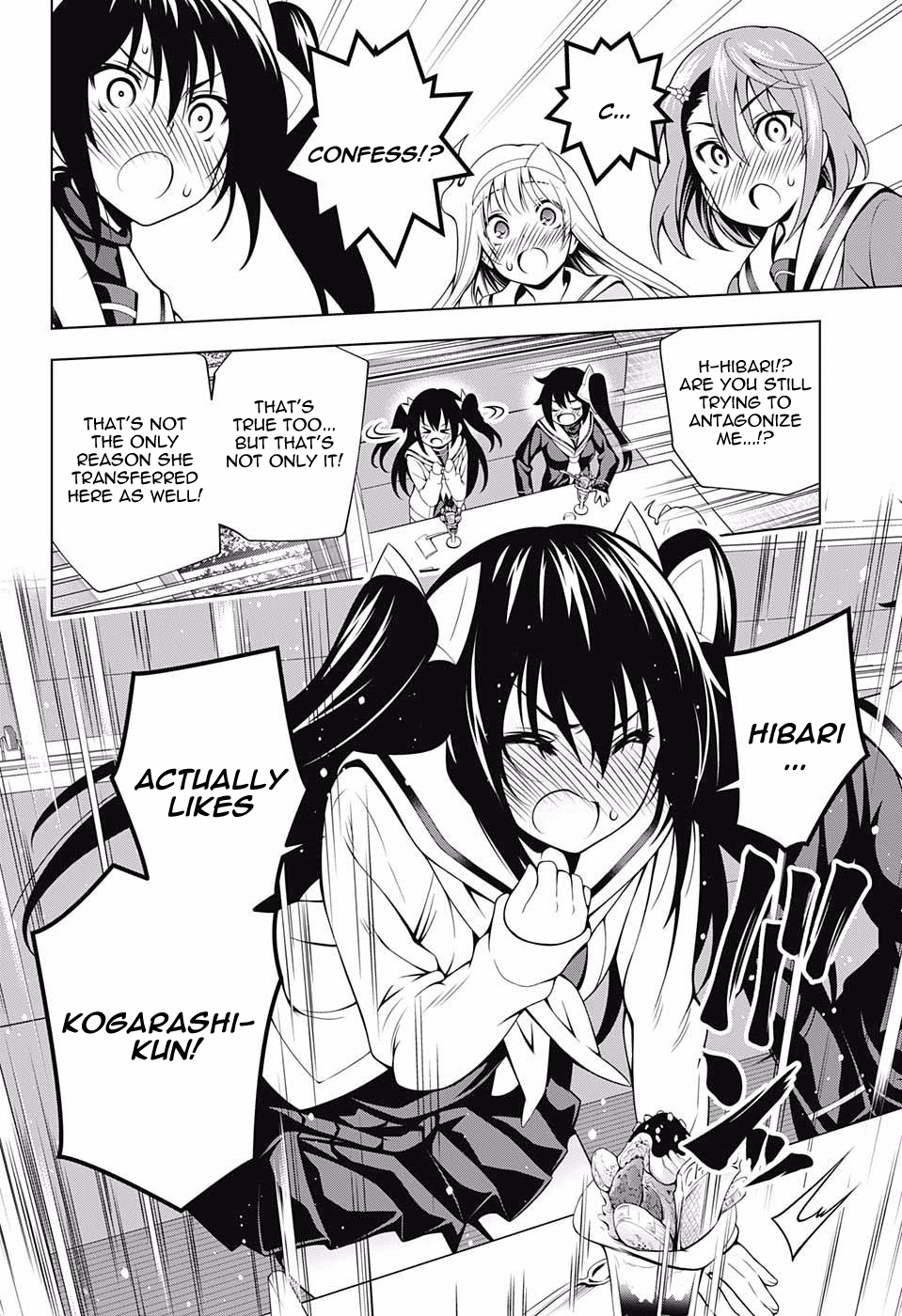 Yuragi-sou no Yuuna-san Chapter 49 - Page 8
