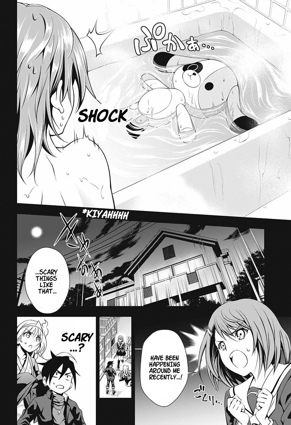 Yuragi-sou no Yuuna-san Chapter 5 - Page 2