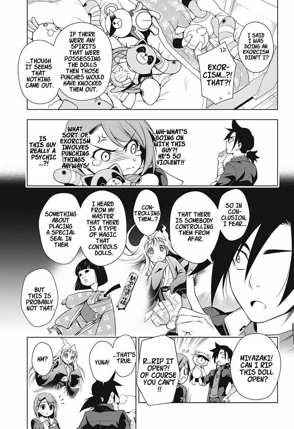 Yuragi-sou no Yuuna-san Chapter 5 - Page 11
