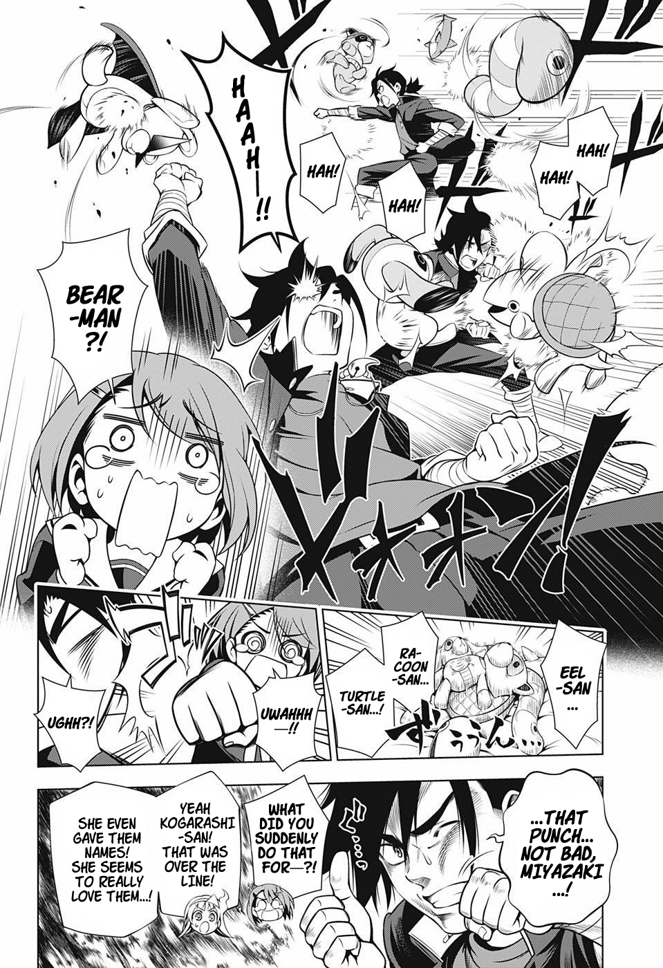 Yuragi-sou no Yuuna-san Chapter 5 - Page 10