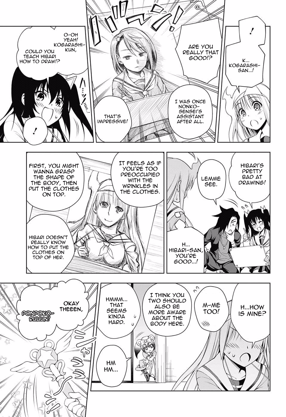 Yuragi-sou no Yuuna-san Chapter 50 - Page 14