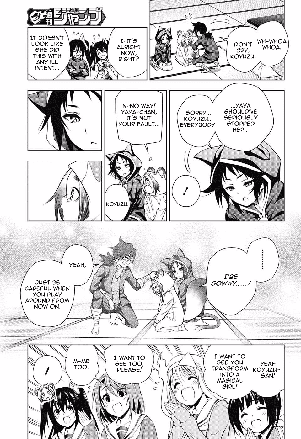 Yuragi-sou no Yuuna-san Chapter 50 - Page 17