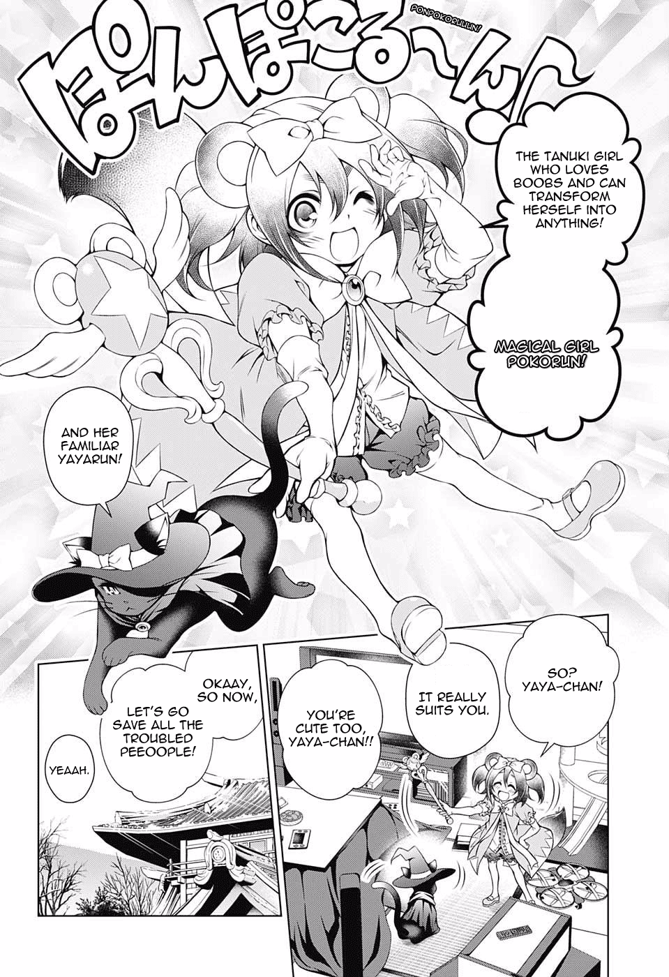 Yuragi-sou no Yuuna-san Chapter 50 - Page 5