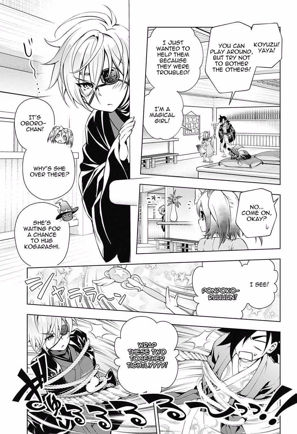 Yuragi-sou no Yuuna-san Chapter 50 - Page 8