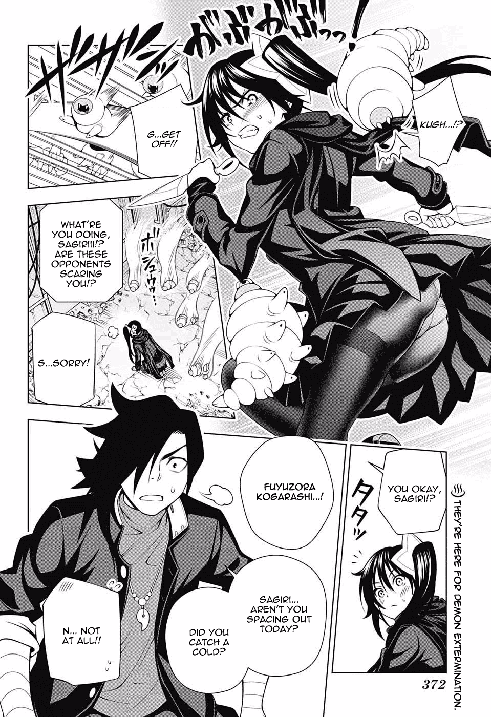 Yuragi-sou no Yuuna-san Chapter 51 - Page 2