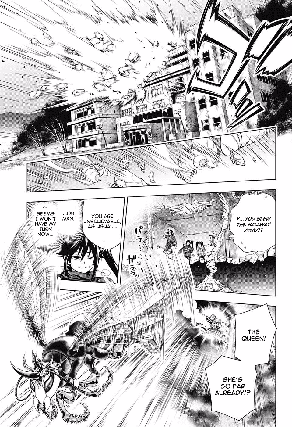 Yuragi-sou no Yuuna-san Chapter 51 - Page 13