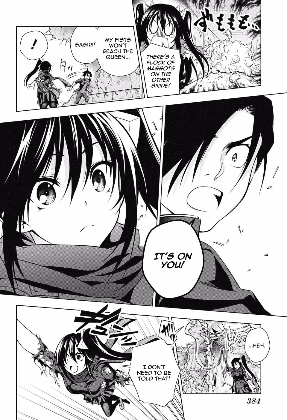 Yuragi-sou no Yuuna-san Chapter 51 - Page 14