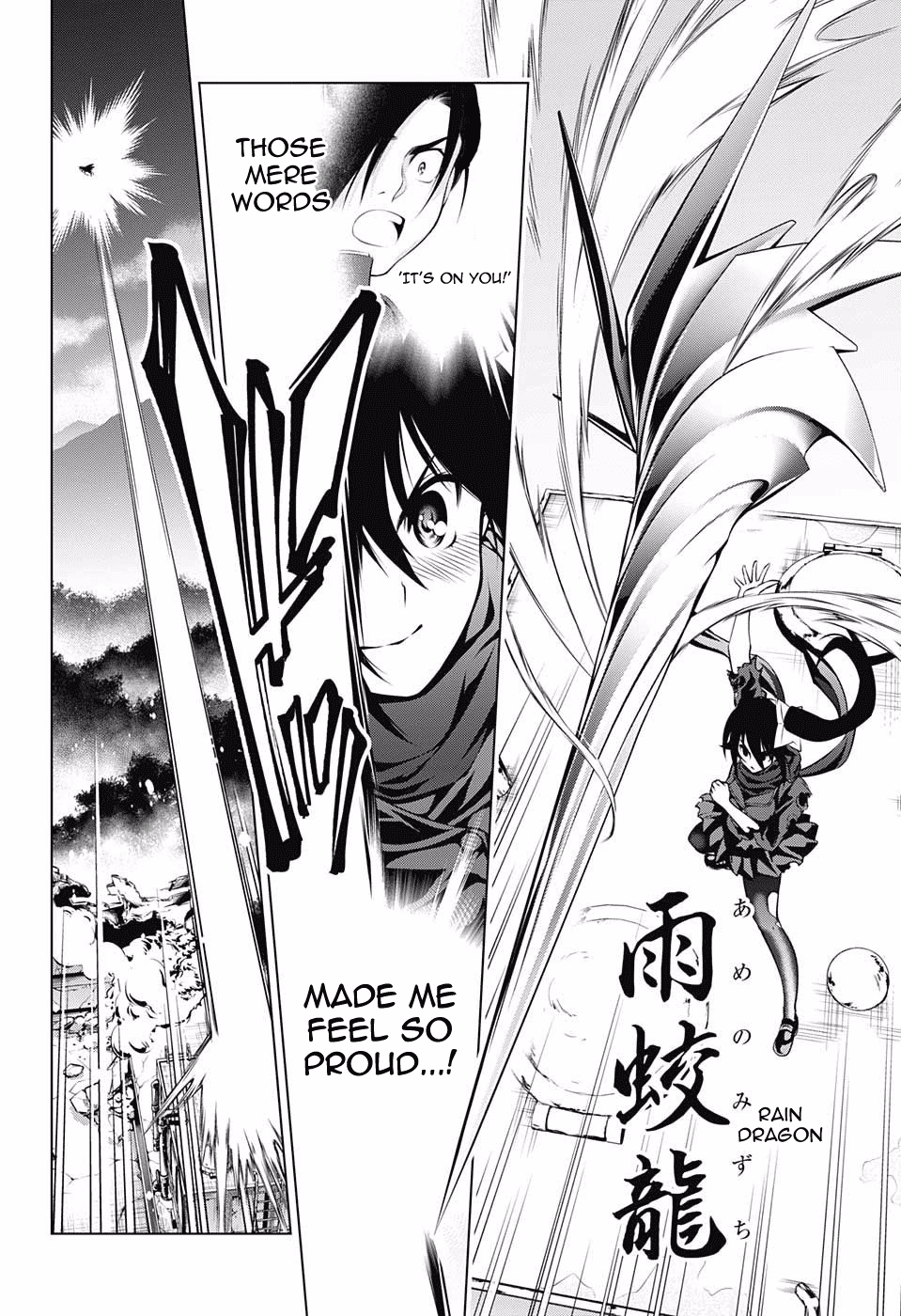 Yuragi-sou no Yuuna-san Chapter 51 - Page 16