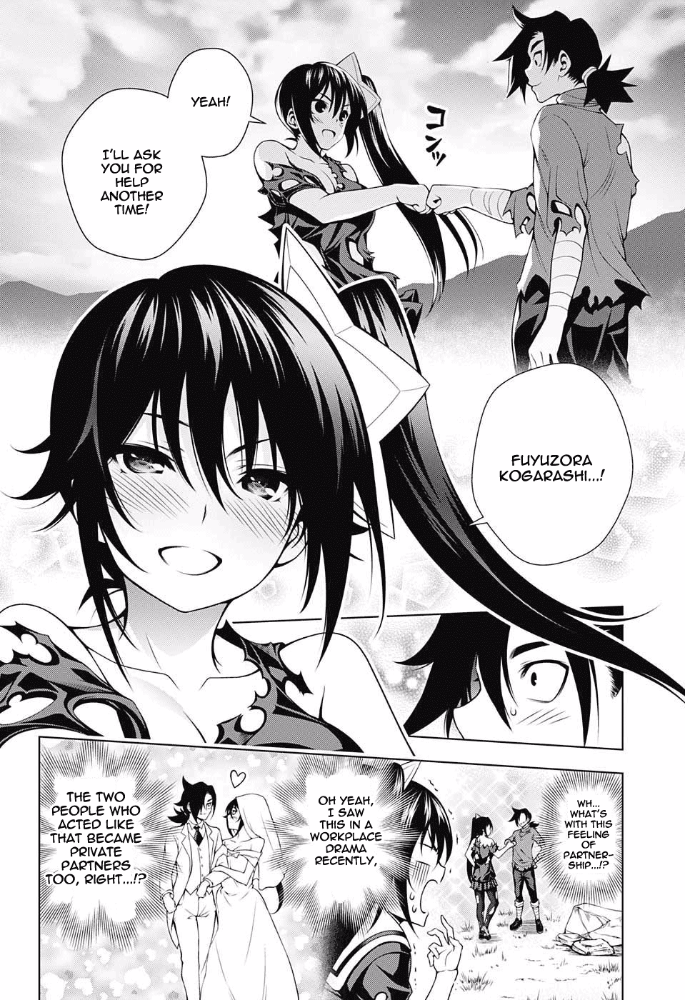 Yuragi-sou no Yuuna-san Chapter 51 - Page 18