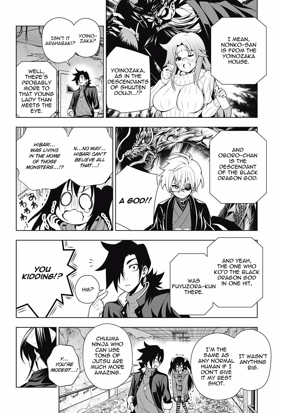 Yuragi-sou no Yuuna-san Chapter 51 - Page 6