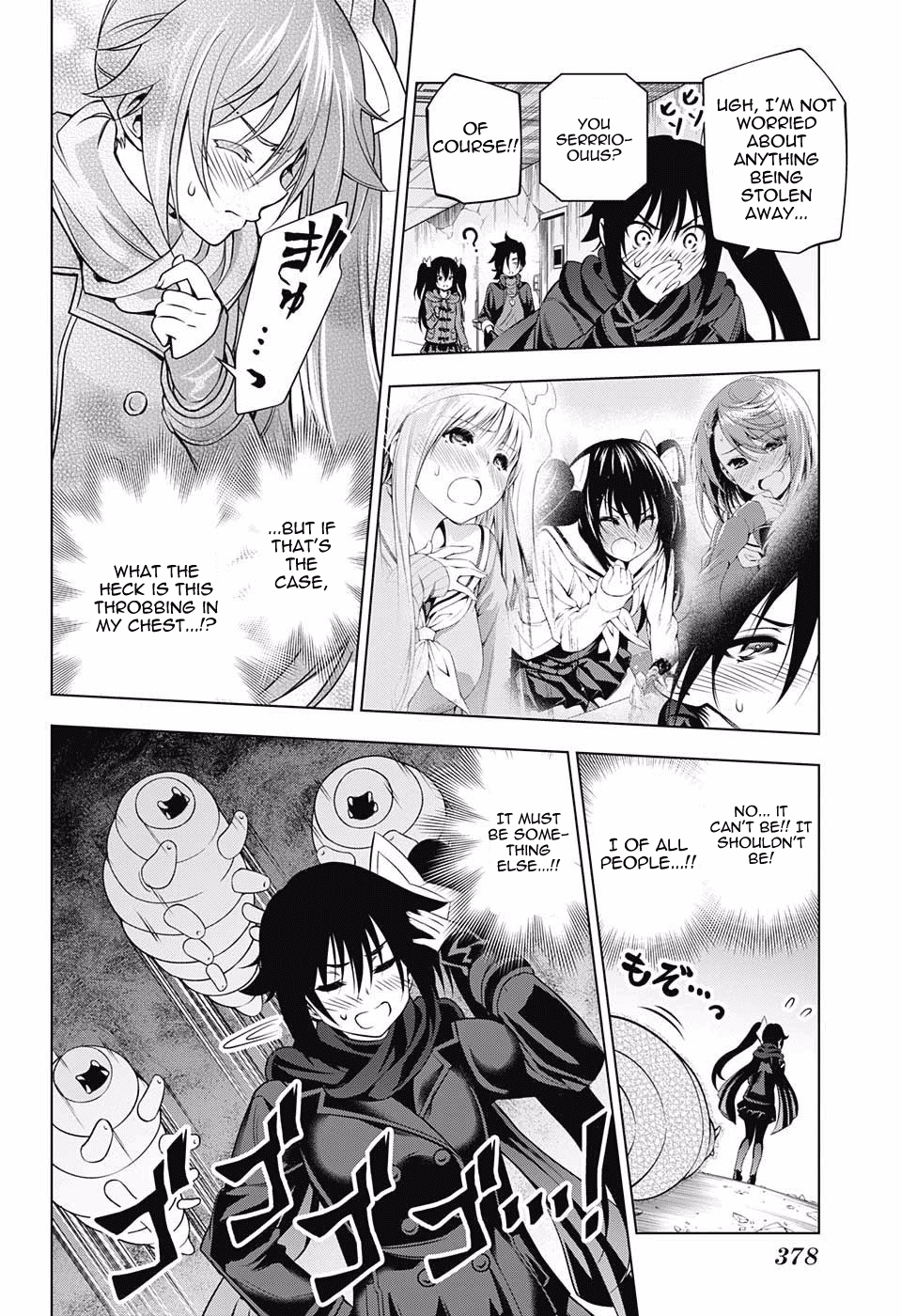 Yuragi-sou no Yuuna-san Chapter 51 - Page 8