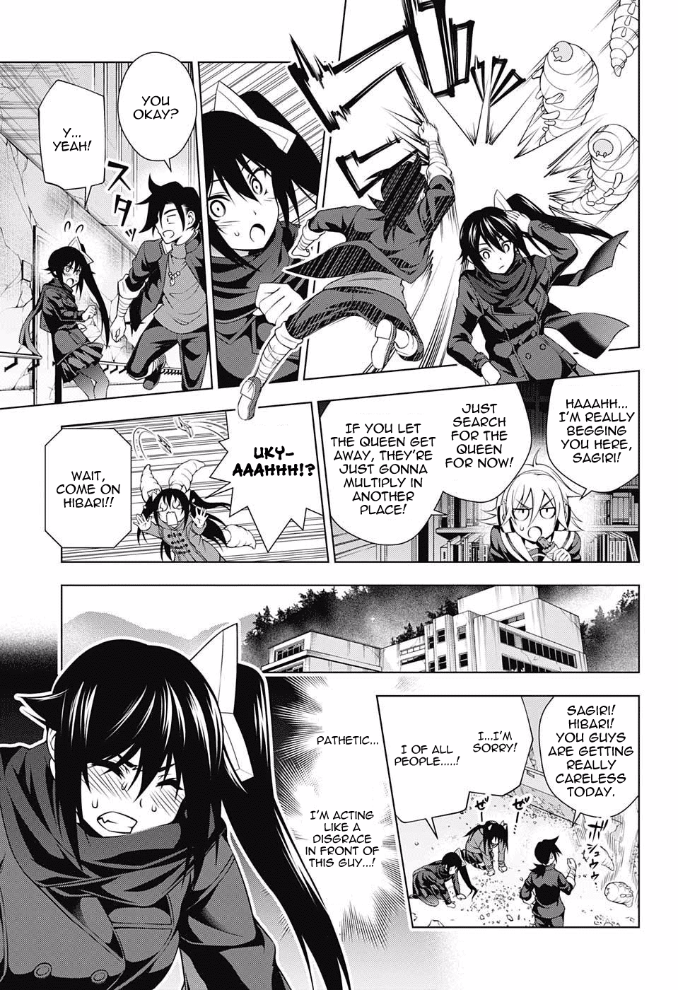 Yuragi-sou no Yuuna-san Chapter 51 - Page 9