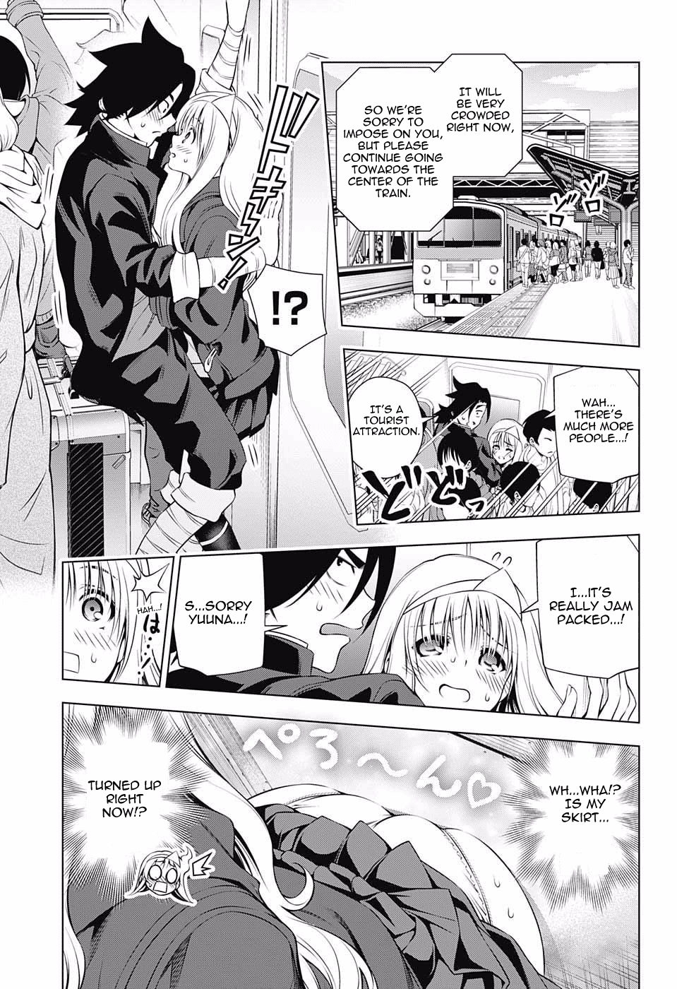 Yuragi-sou no Yuuna-san Chapter 52 - Page 11