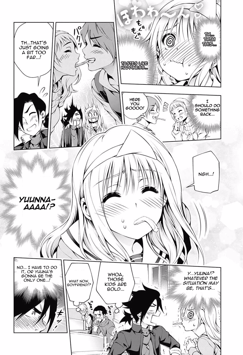 Yuragi-sou no Yuuna-san Chapter 52 - Page 16