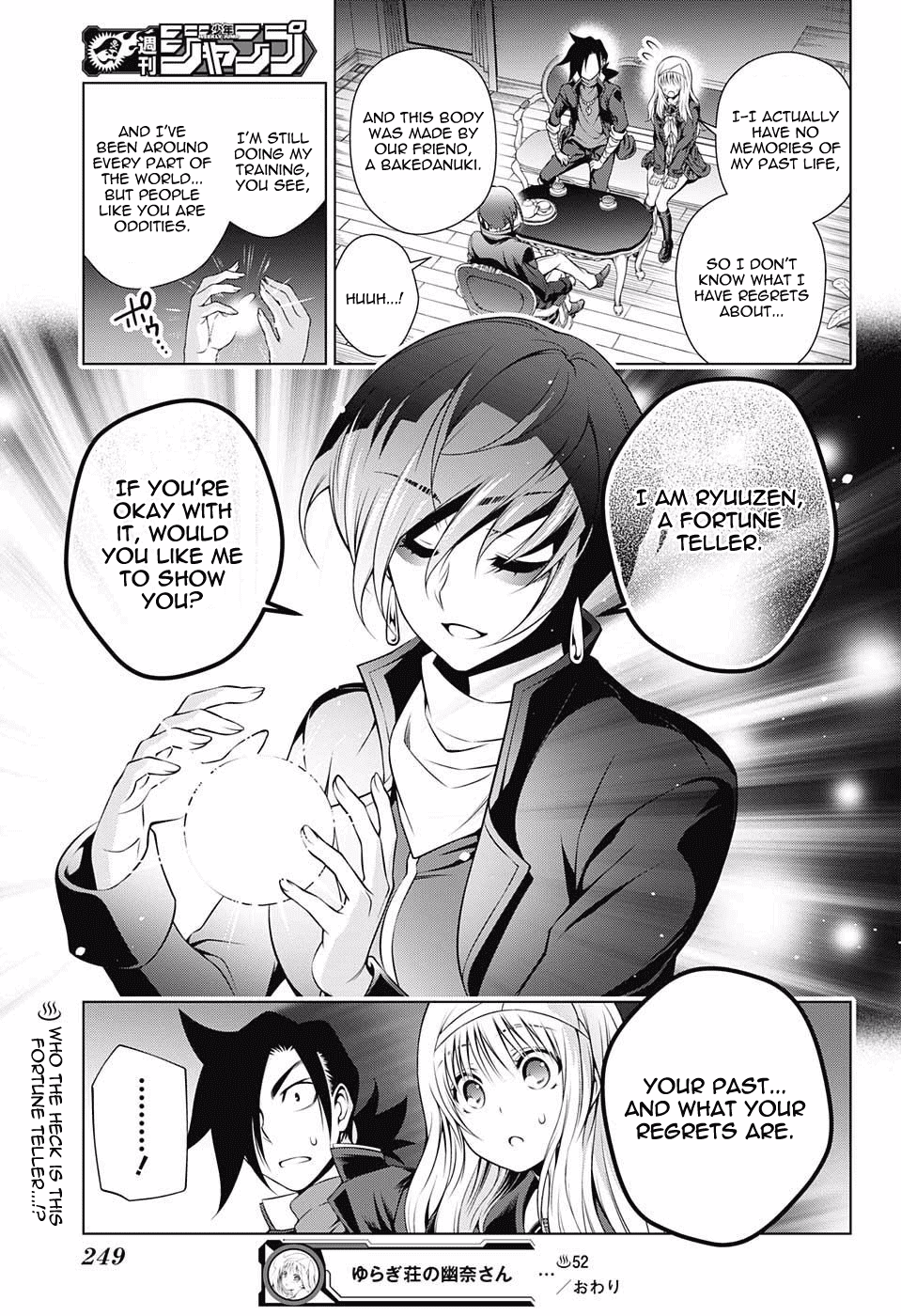 Yuragi-sou no Yuuna-san Chapter 52 - Page 19