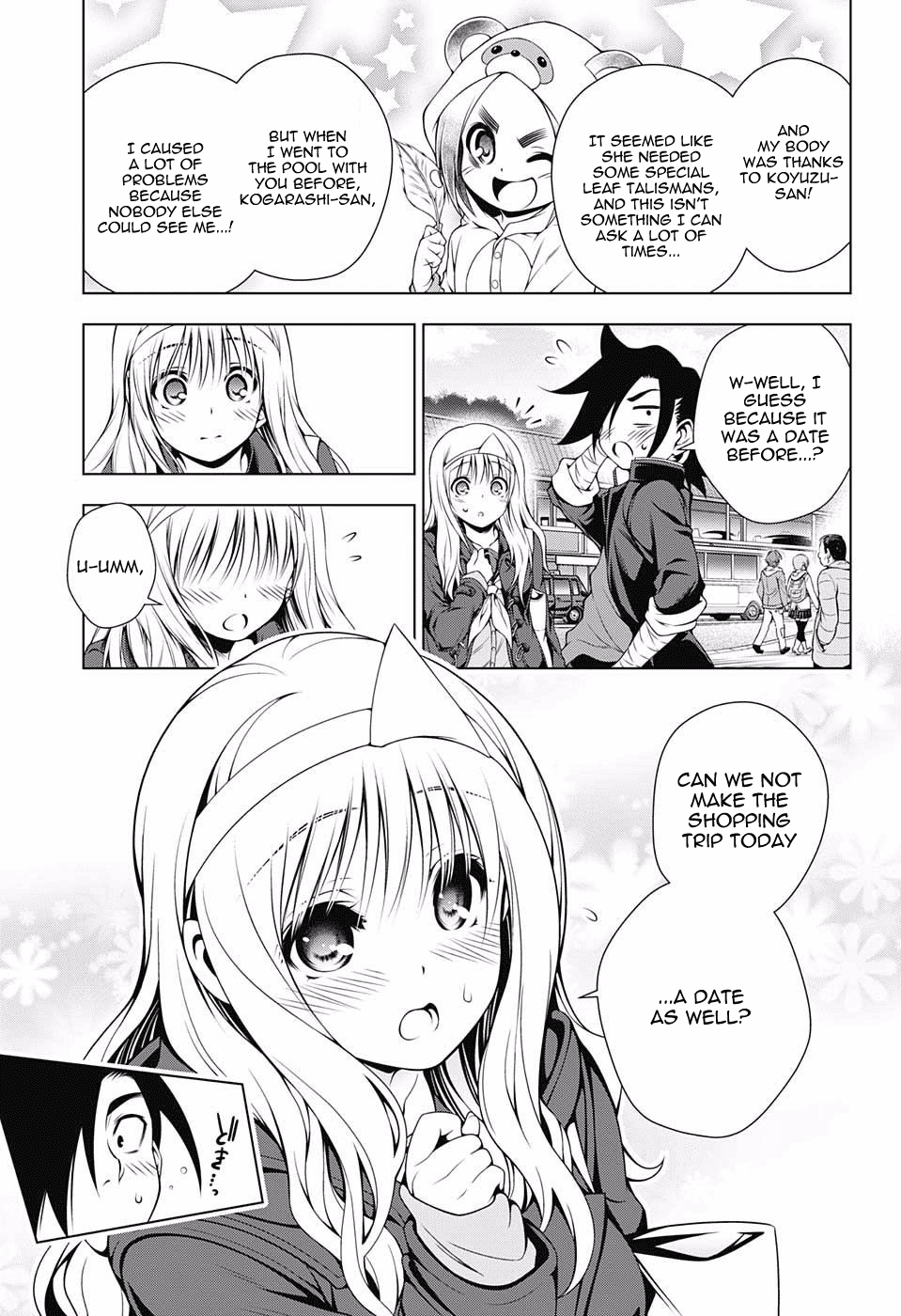 Yuragi-sou no Yuuna-san Chapter 52 - Page 7