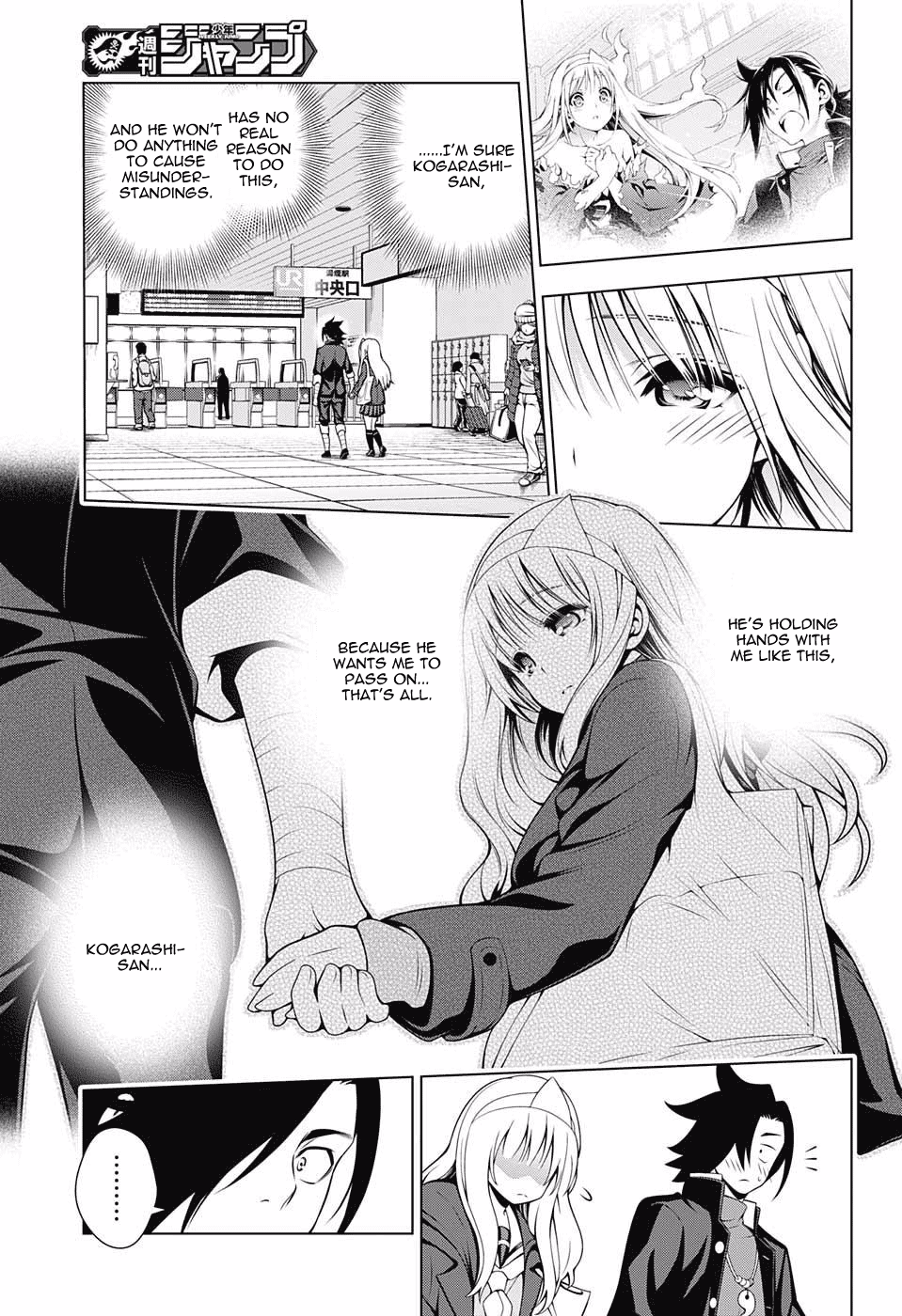 Yuragi-sou no Yuuna-san Chapter 52 - Page 9