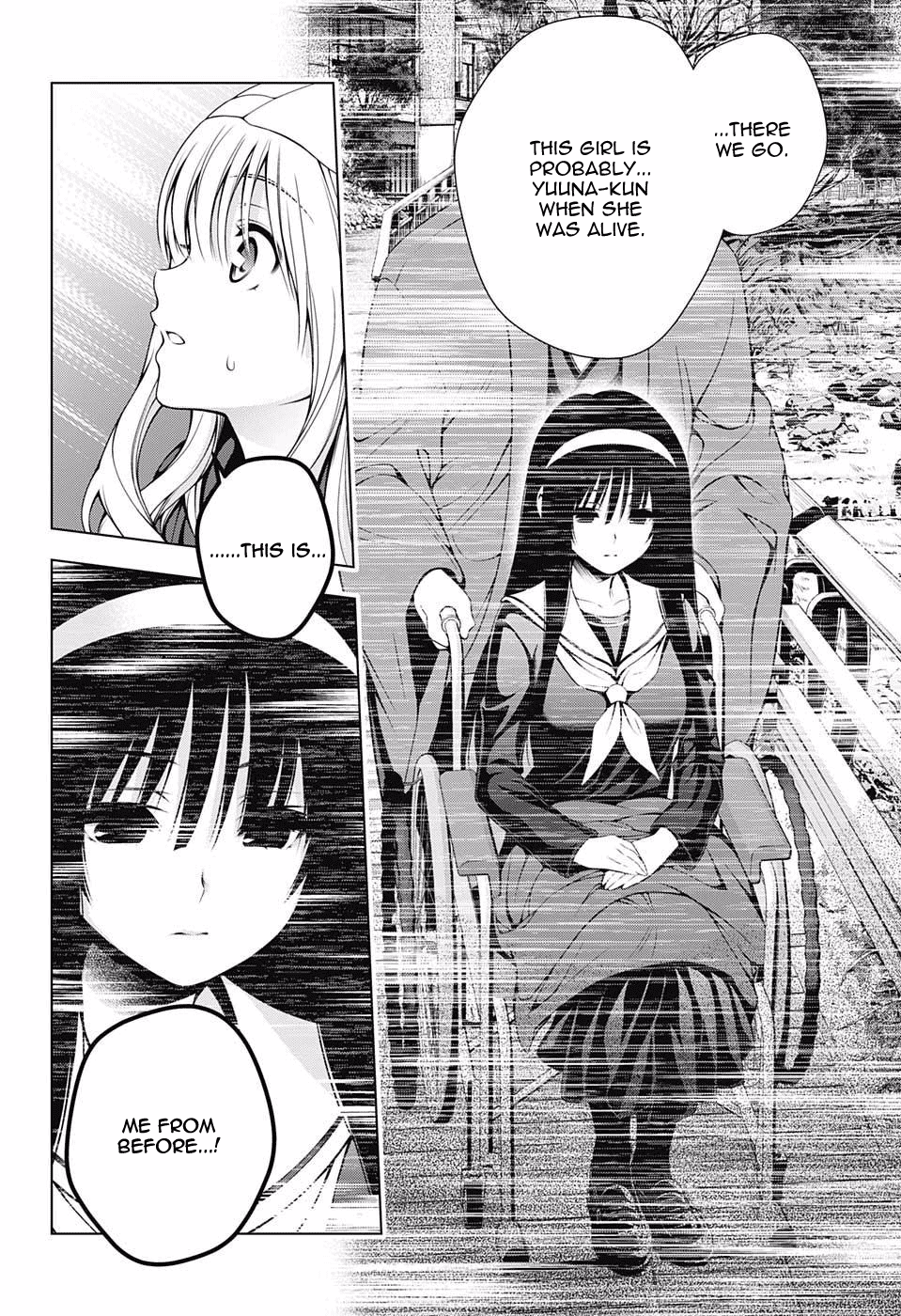 Yuragi-sou no Yuuna-san Chapter 53 - Page 12