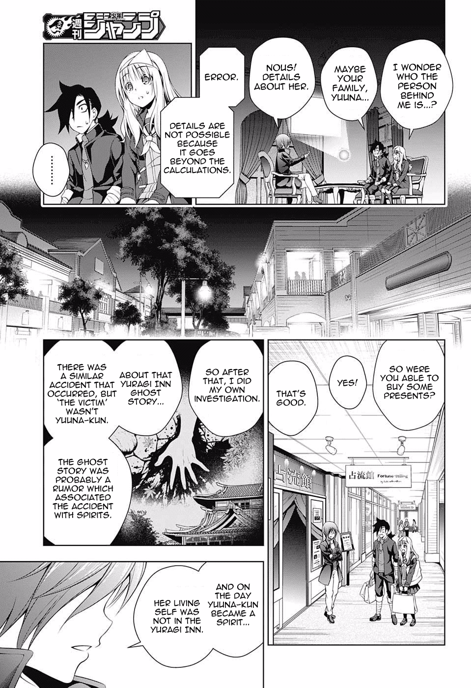 Yuragi-sou no Yuuna-san Chapter 53 - Page 13