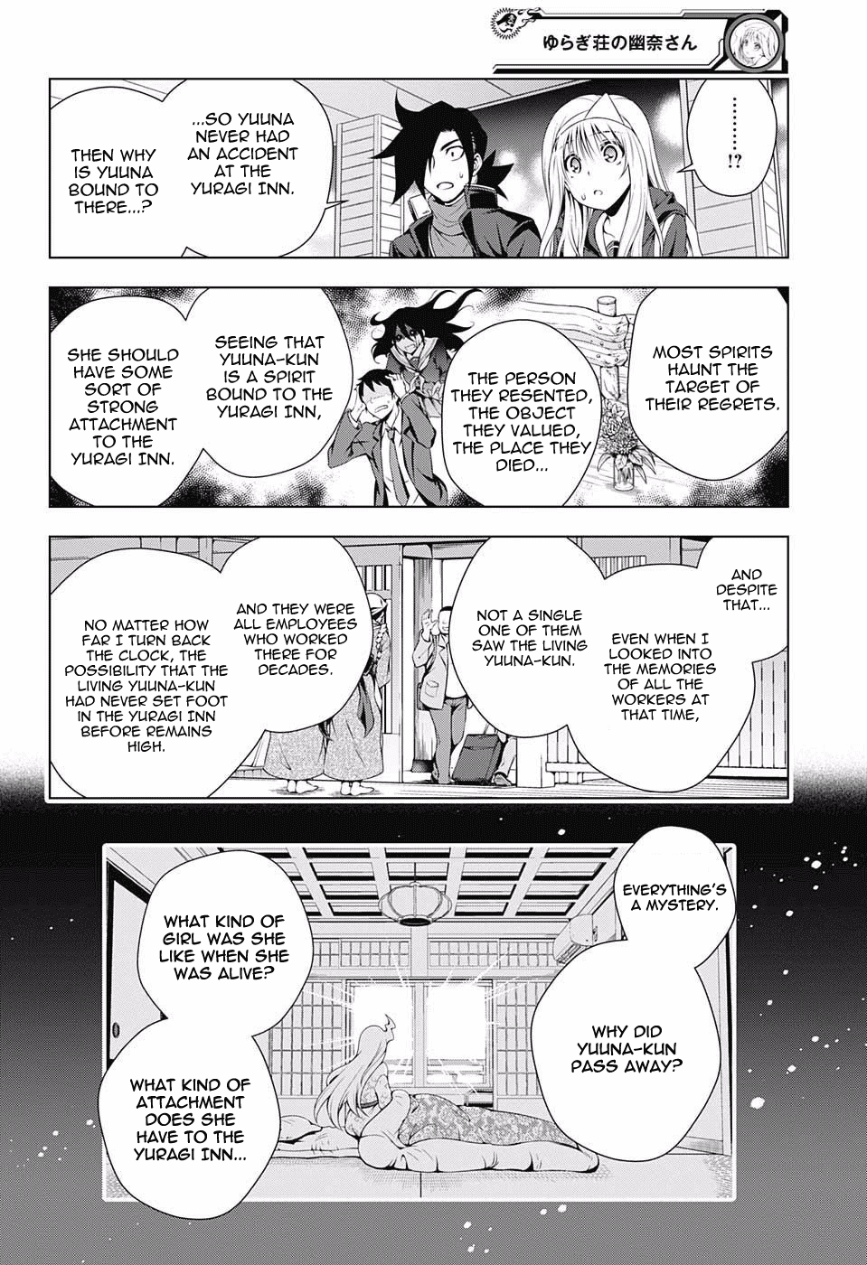 Yuragi-sou no Yuuna-san Chapter 53 - Page 14