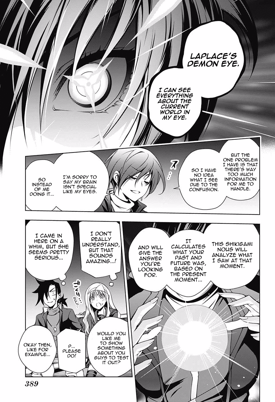 Yuragi-sou no Yuuna-san Chapter 53 - Page 3
