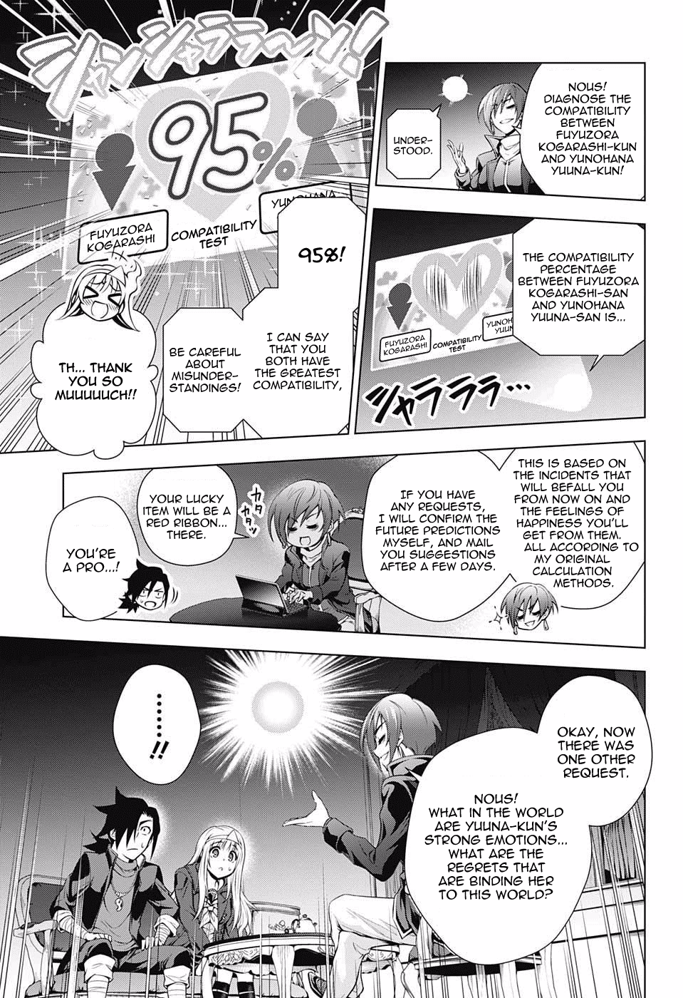 Yuragi-sou no Yuuna-san Chapter 53 - Page 7