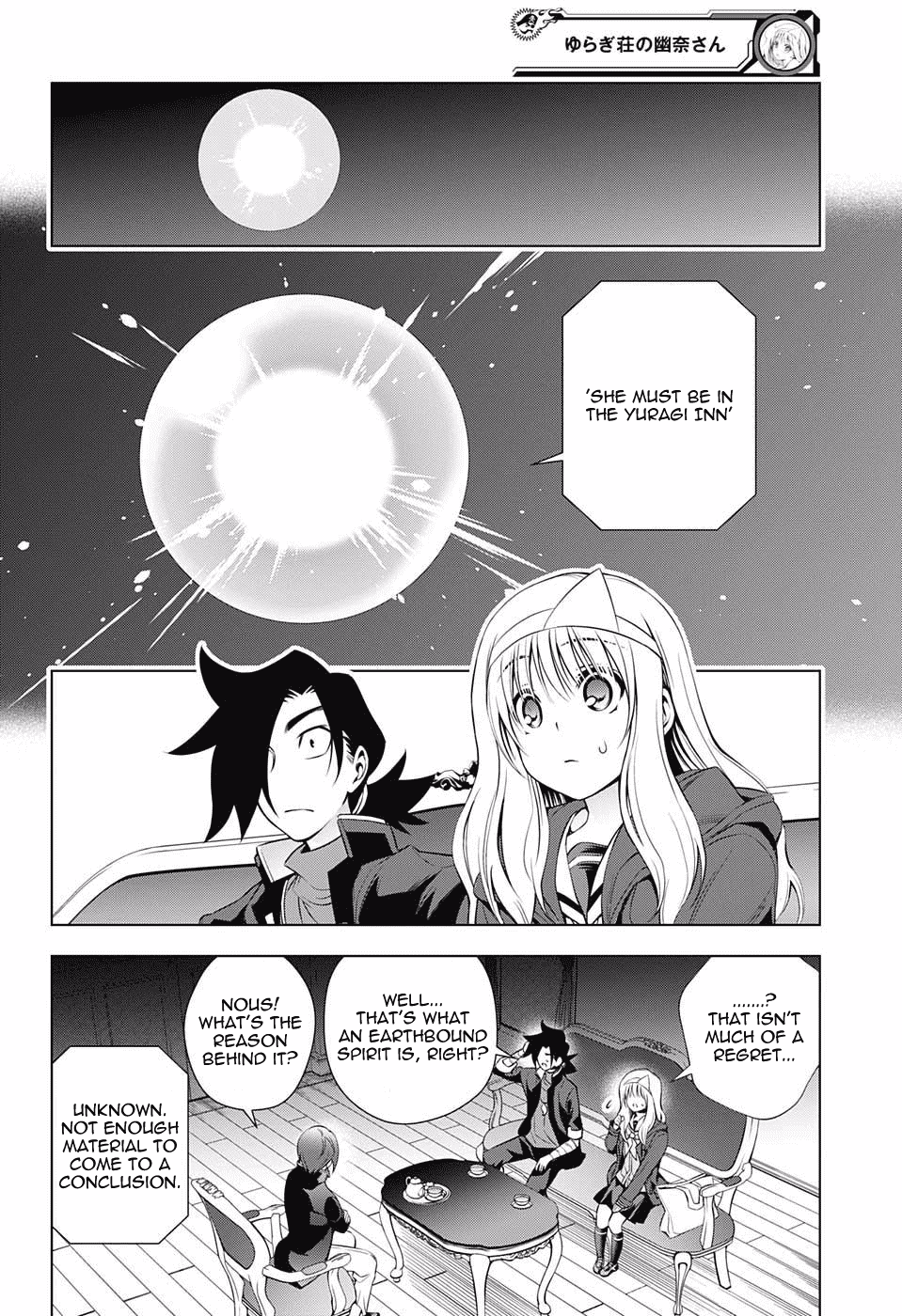 Yuragi-sou no Yuuna-san Chapter 53 - Page 8