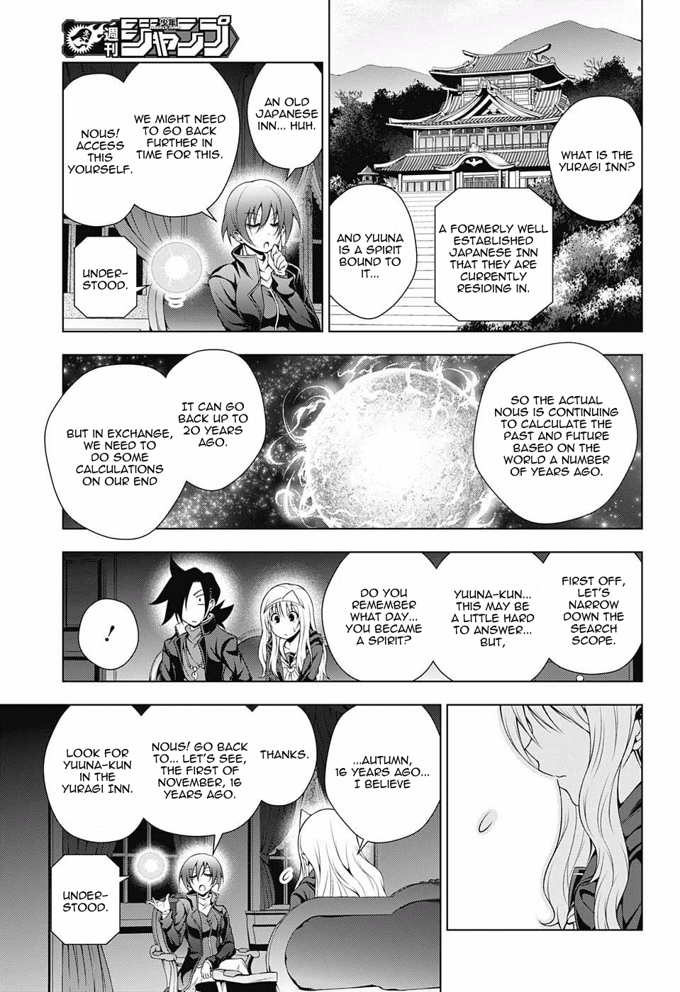 Yuragi-sou no Yuuna-san Chapter 53 - Page 9