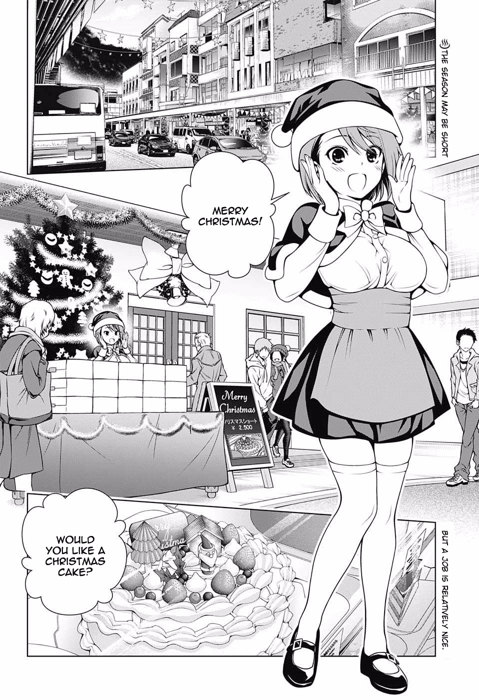 Yuragi-sou no Yuuna-san Chapter 54 - Page 2