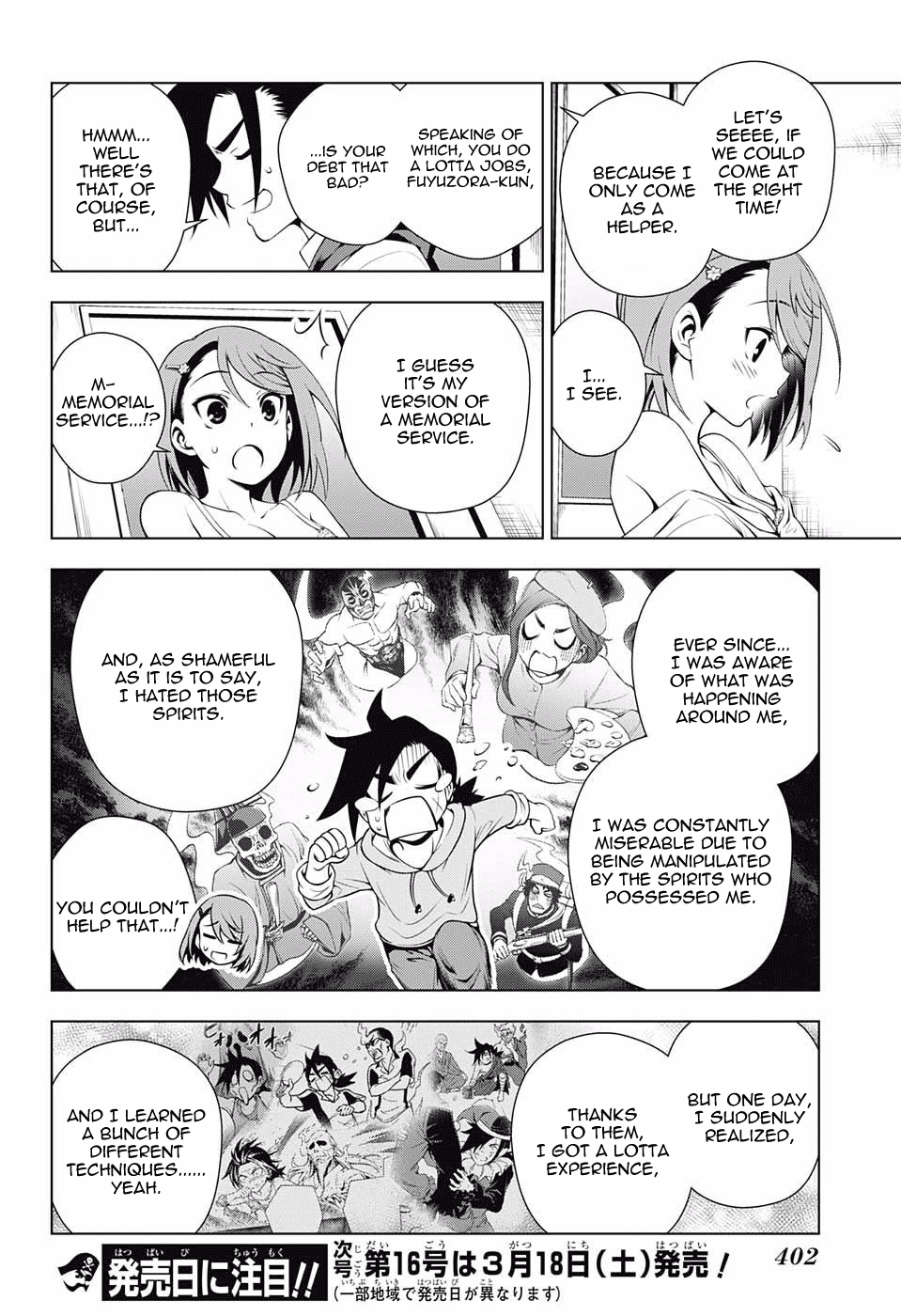 Yuragi-sou no Yuuna-san Chapter 54 - Page 16