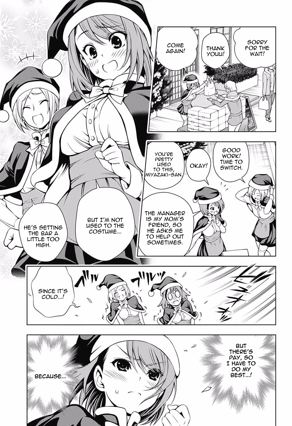Yuragi-sou no Yuuna-san Chapter 54 - Page 3