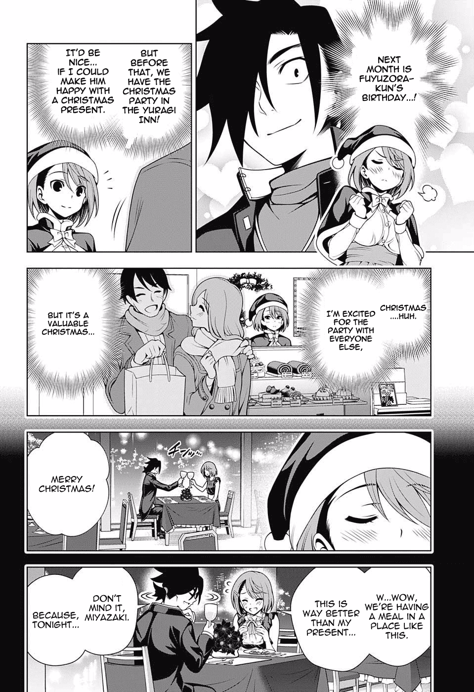 Yuragi-sou no Yuuna-san Chapter 54 - Page 4