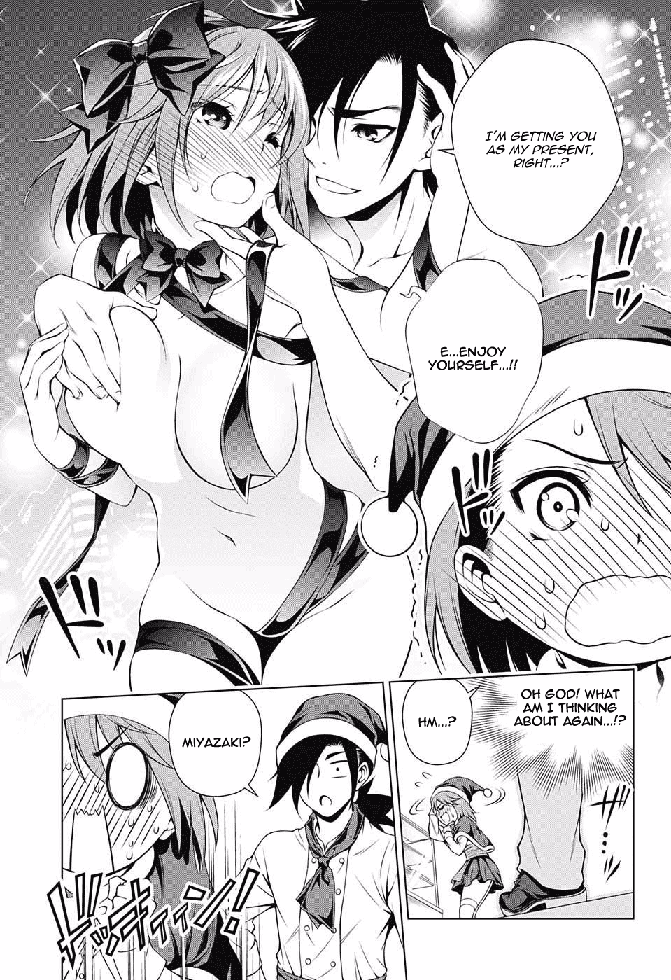 Yuragi-sou no Yuuna-san Chapter 54 - Page 5