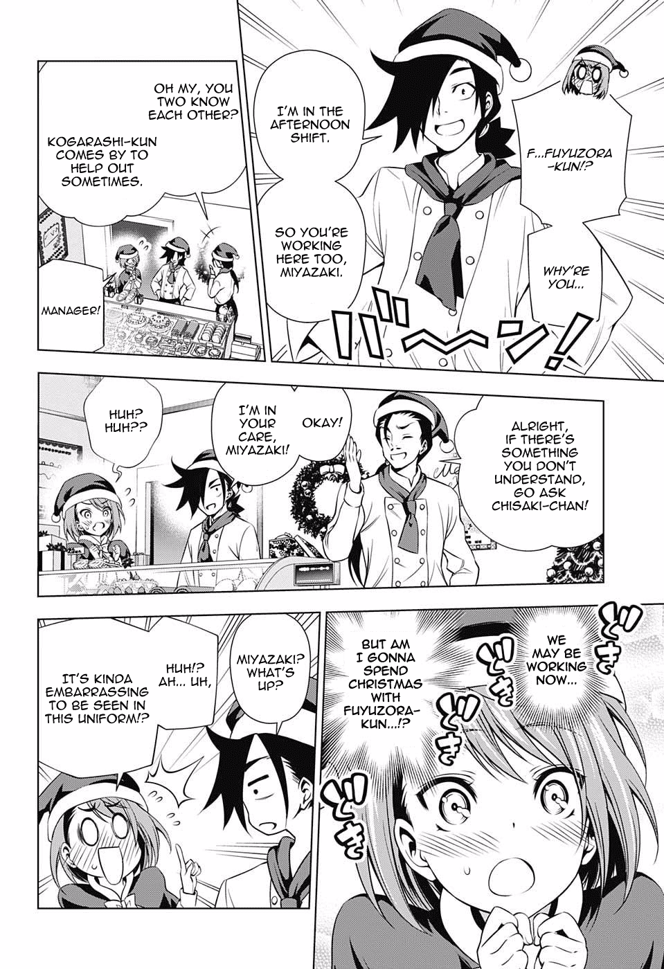 Yuragi-sou no Yuuna-san Chapter 54 - Page 6