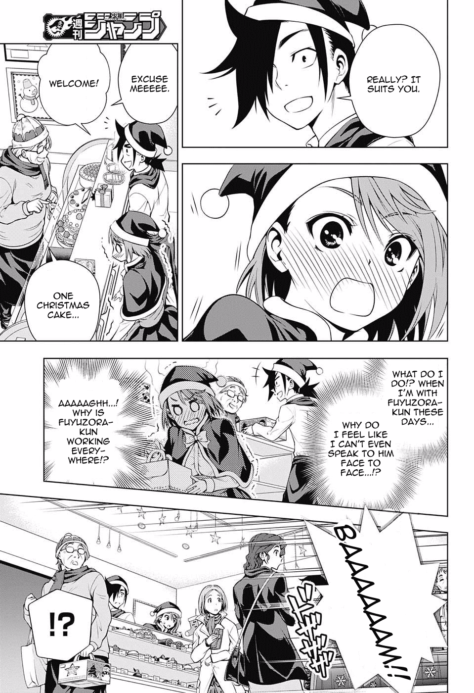Yuragi-sou no Yuuna-san Chapter 54 - Page 7