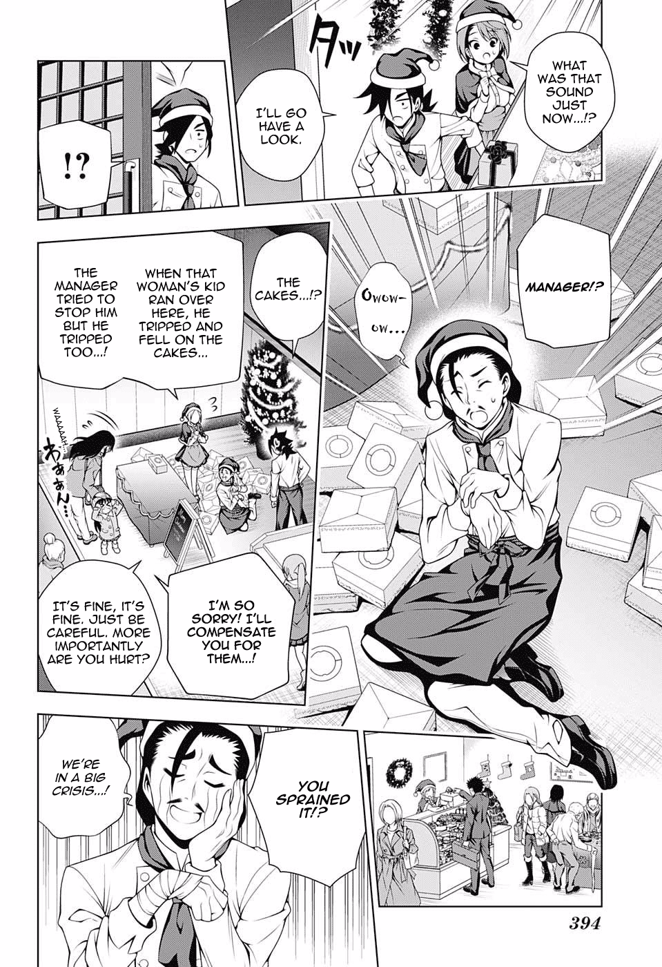 Yuragi-sou no Yuuna-san Chapter 54 - Page 8