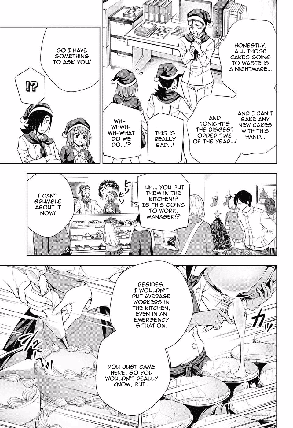 Yuragi-sou no Yuuna-san Chapter 54 - Page 9