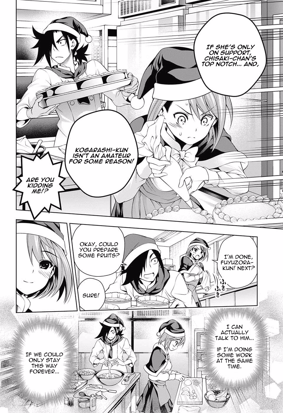 Yuragi-sou no Yuuna-san Chapter 54 - Page 10