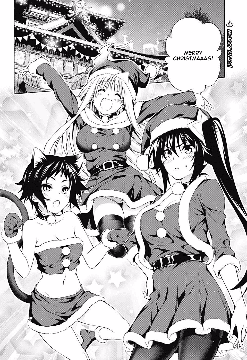 Yuragi-sou no Yuuna-san Chapter 55 - Page 2